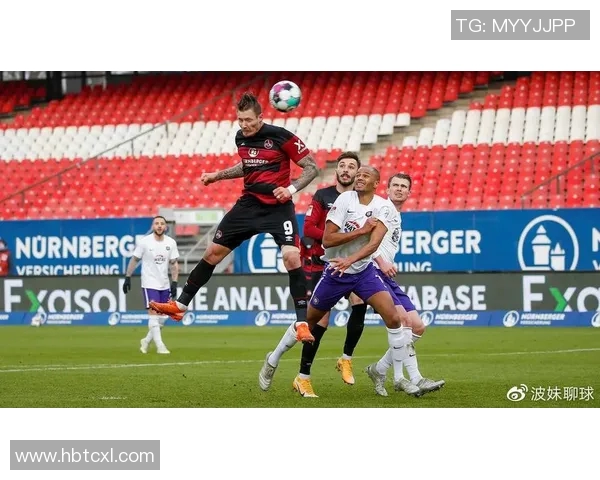 海登海默对阵纽伦堡的比赛预测与分析全面解读 海登海默对阵纽伦堡的比赛预测与分析全面解读