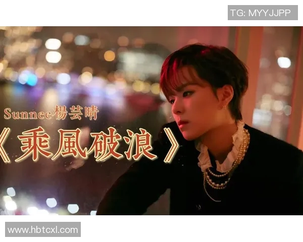 乒乓球场上的追梦旅程:刘敏的奋斗与成长故事 乒乓球场上的追梦旅程:刘敏的奋斗与成长故事