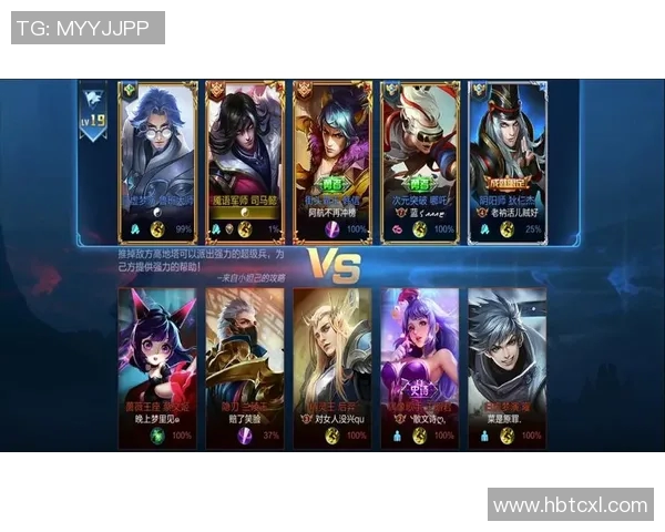 对话王强:回顾王者荣耀职业生涯与未来展望的深度交流 对话王强:回顾王者荣耀职业生涯与未来展望的深度交流