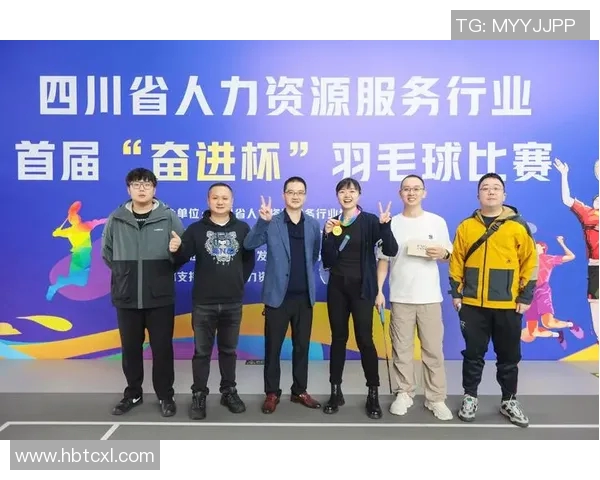 武汉羽毛球队在选拔赛中以89分稳居积分榜首位展现强大实力