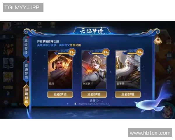 深度对话:探寻张娜在王者荣耀中的成长与挑战之路 深度对话:探寻张娜在王者荣耀中的成长与挑战之路