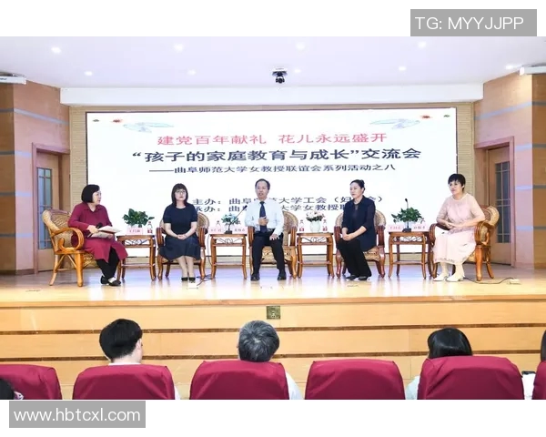 科学飞盘训练:提升心理素质的有效方法与技巧探讨 科学飞盘训练:提升心理素质的有效方法与技巧探讨