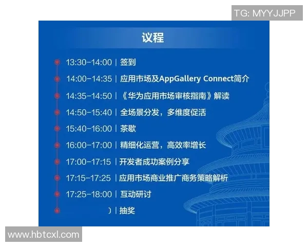 西安足球队运营分析:成功经验与面临挑战的深度探讨 西安足球队运营分析:成功经验与面临挑战的深度探讨