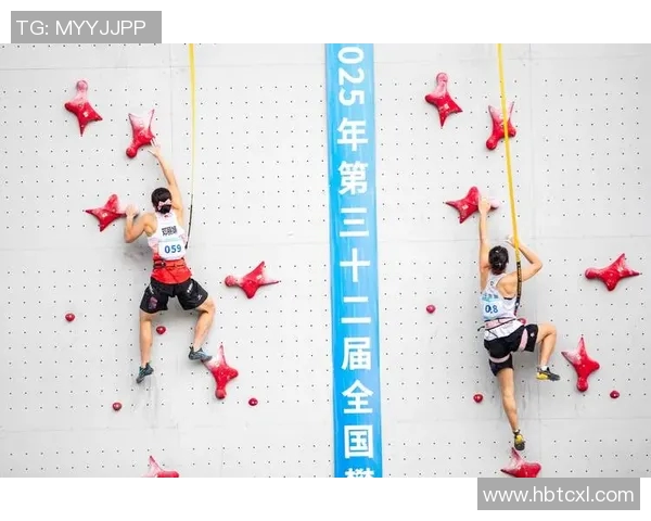 成都攀岩队与武汉攀岩队速度对决赛后分析与总结