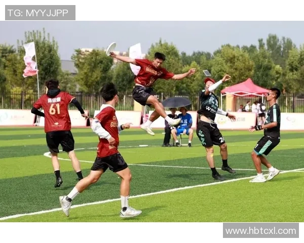 武汉飞盘队荣登全国飞盘战术排行榜第八名展现实力与潜力