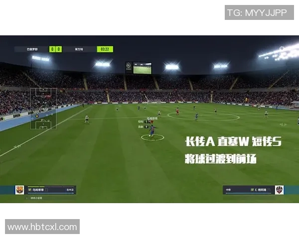 深圳乒乓球队边路渗透战术解析与实战应用研究 深圳乒乓球队边路渗透战术解析与实战应用研究