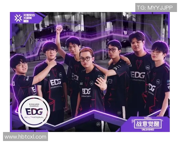 深度分析EDG战队的运营策略与战术布局探秘 深度分析EDG战队的运营策略与战术布局探秘
