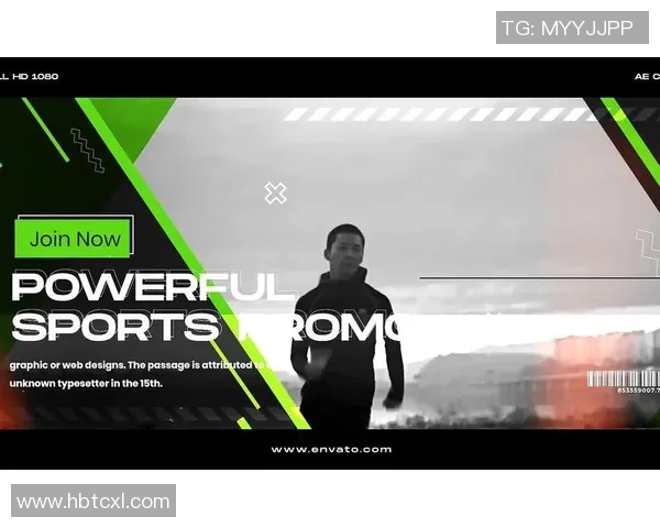 西安极限运动队心理素质分析及其对竞技表现的影响研究 西安极限运动队心理素质分析及其对竞技表现的影响研究