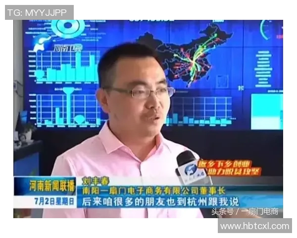 赵芳专访:极限运动的挑战与成长之路回顾