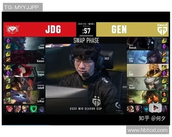 赛后复盘：JDG与WE对决中的速度较量与战术分析