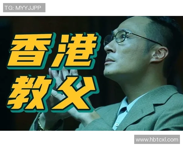 香港01报道：多项新政落地，香港经济复苏展现强劲势头