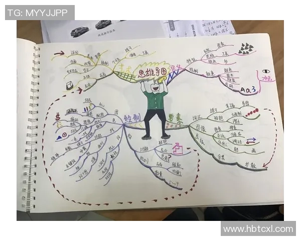 对话黄芳：回顾排球生涯的辉煌与挑战与未来展望