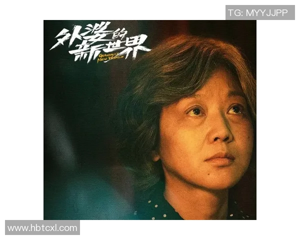 张静专访：探寻足球成功背后的秘密与经验分享