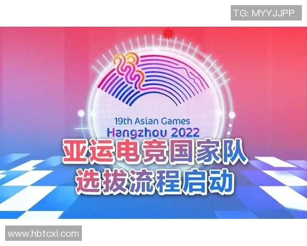 杭州篮球队反击体系解析:高效战术与团队协作的完美结合