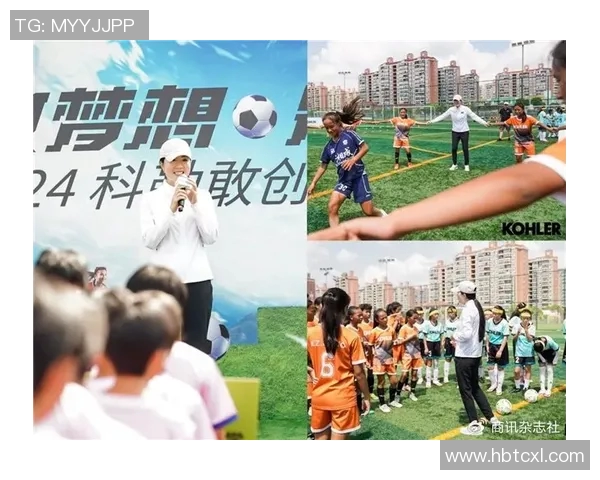 2024年足球明星转会动态揭秘他们将在哪里继续追逐梦想与荣誉