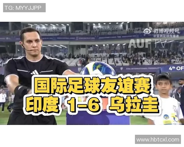 印度足球明星球员盘点及其在国际赛场上的表现与成就 印度足球明星球员盘点及其在国际赛场上的表现与成就